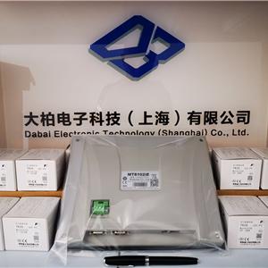 MT8102IE使用手册-上海市威纶通科技有限公司MT8102IE_威纶通触摸屏网