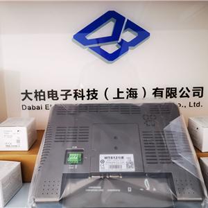 MT8121iE 威纶通触摸屏高效能型12.1寸 - 威纶工控自动化产品网