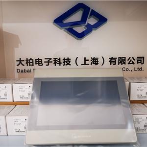 MT8103IE-威纶MT8103IE触摸屏-自带开通卡-威纶销售服务中心