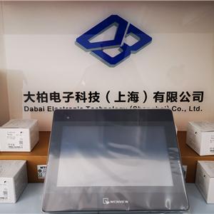 MT6103iP 威纶通10.1寸触摸屏 USB Host/USB Client/串行接口连接威纶销售服务商